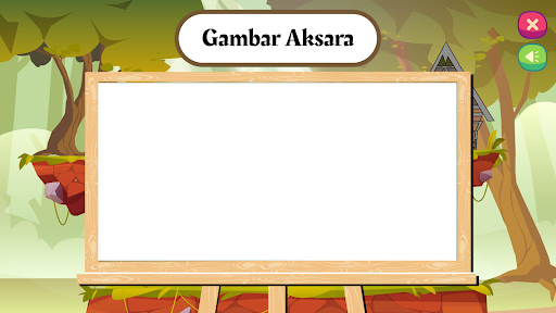 SISAPULUSIAH GIM Screen 2