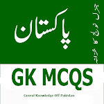 Cover Image of ダウンロード 一般的な知識の質問と回答：Gk Mcqs  APK