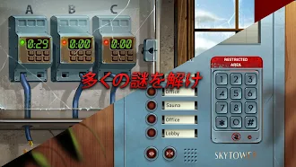 Game screenshot Nobodies: After Death apk download