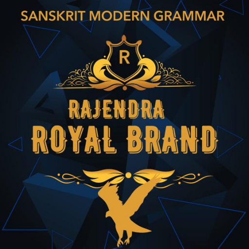 Sanskrit Online Modern Grammar logo