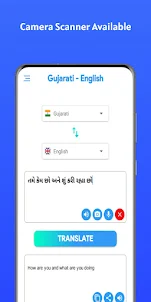 Gujarati-English Translate Pro
