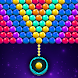 Ultimate Bubble Shooter - Androidアプリ