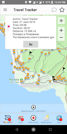 여행 추적기 프로-GPS 추적기