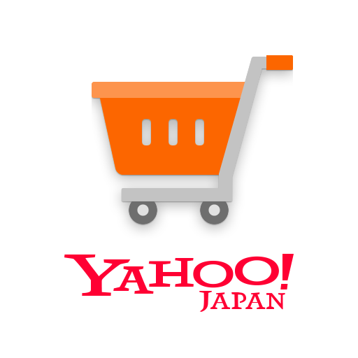 Yahoo!ショッピング-アプリでお得で便利にお買い物