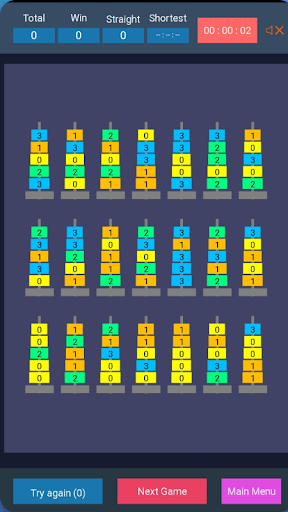 Android application find3 screenshort