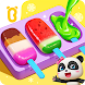 リトルパンダのアイスクリームゲーム - Androidアプリ