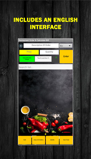 Android application restaurant Calculator screenshort