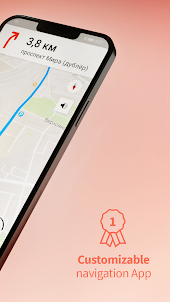 Karta GPS - Офлайн карты