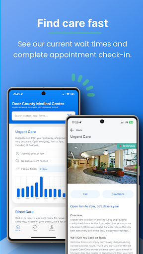 Android application My DCMC screenshort