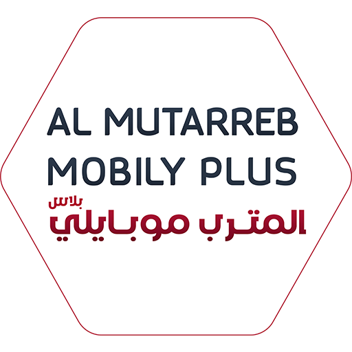 المترب موبايلي بلاس logo