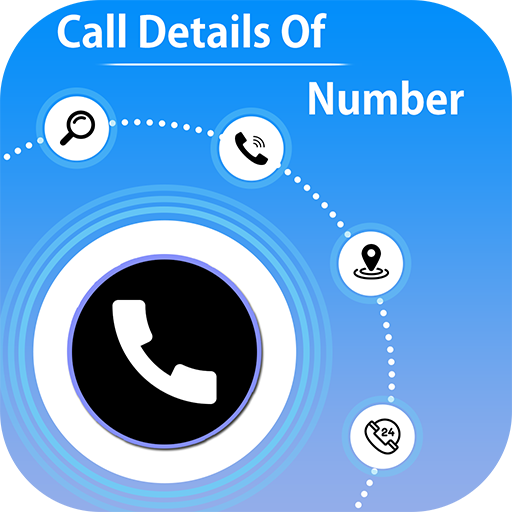 How to Get Call Details of any logo