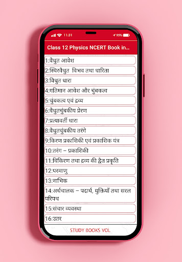 Physics 12th NCERT Book in Hin Screen 3