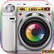 フルHDカメラ - Androidアプリ