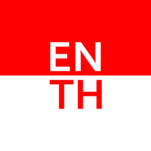 English Thai Dictionary Pro logo
