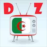 تردد القنوات الجزائرية 2017 icon