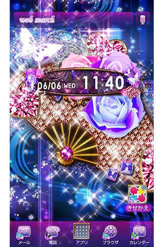 Android application 和風姫壁紙　華蝶扇 screenshort