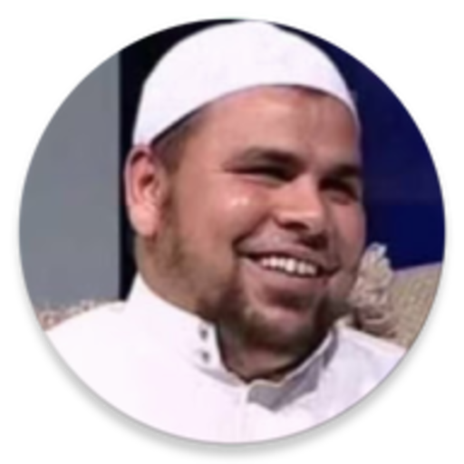 رنات للجوال الشيخ عبدالله كامل Скачать для Windows