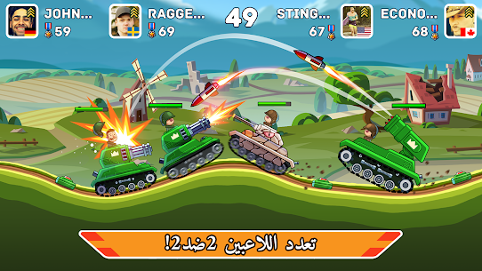 تحميل لعبة Hills of Steel مهكرة آخر إصدار 1