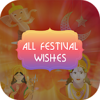 All Festival Wishes - Greeting Images  Shayari