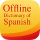 Spanish Dictionary Unduh di Windows