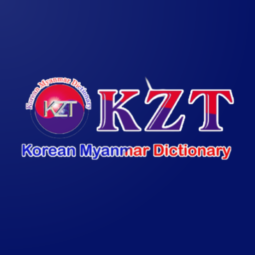 KZT Dictionary logo