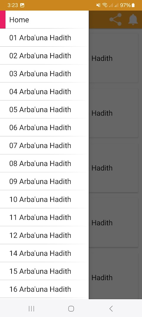 Arba'una Hadith - Sheikh Jafarのおすすめ画像2