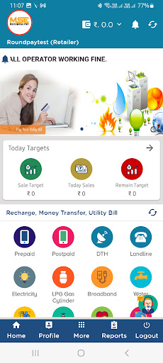 Mserechargepay Screen 3