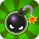 Boom Land Lite - Androidアプリ