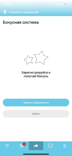 Седьмое небо Screen 3