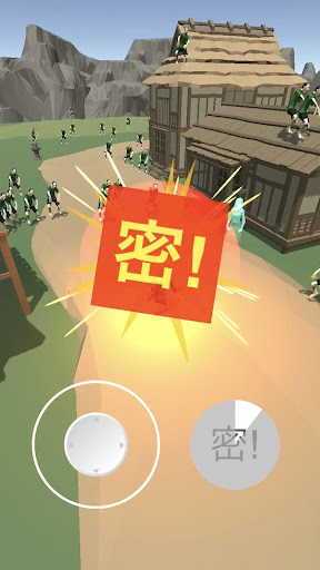 Social Distancing Ninja screenshot 0