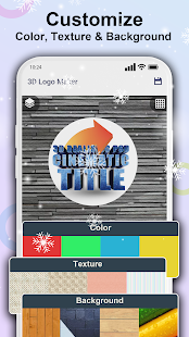 3D Logo Maker and Logo Creator Screenshot