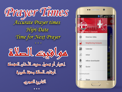 Azan Denmark : Prayer Times De