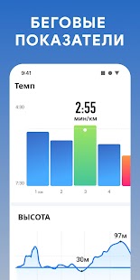 Unknown app Screenshot