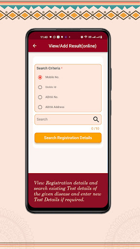 Sickle Cell Screenshot 4 - AppWisp.com