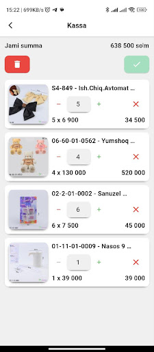 Amiko CRM Screen 2