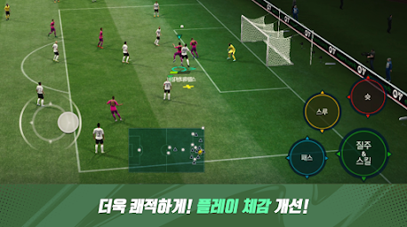 FIFA 모바일