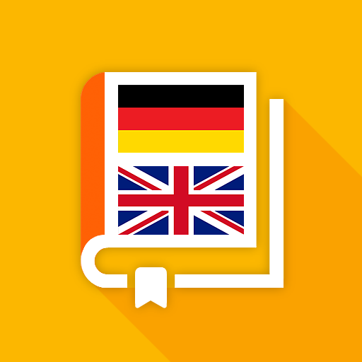 Deutsch-Englisches Wörterbuch logo
