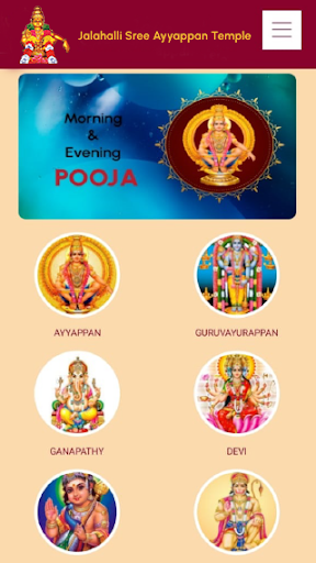 Android application jalahalli screenshort