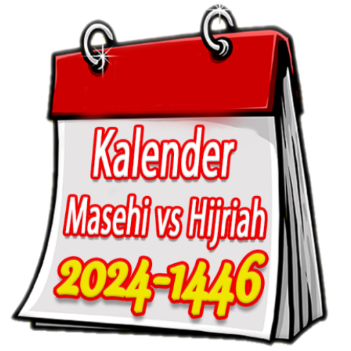 Kalender Hijriah dan Gregorian logo