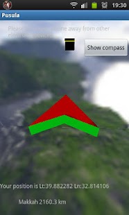 Qibla and Compass 3D Screenshot