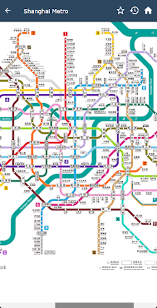 Shanghai Metro (Offline) 上海地铁のおすすめ画像2