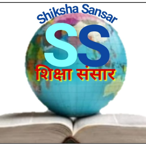 SHIKSHA SANSAR logo