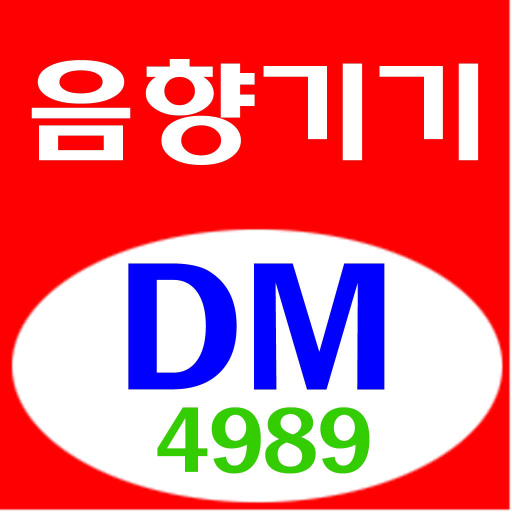 동우미디어몰 logo