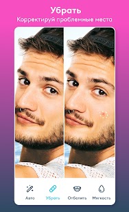 Unknown app Screenshot
