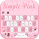 Simple Pink SMS Keyboard Backg
