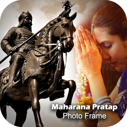 Maharana Pratap Photo Frame logo