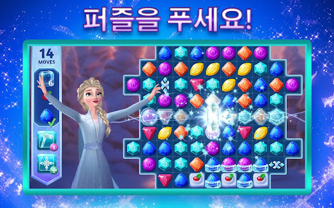 스크린샷 이미지