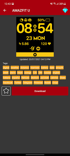Amazfit Bip - WatchFace Screen 2