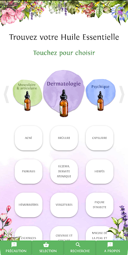 Android application Aromap screenshort
