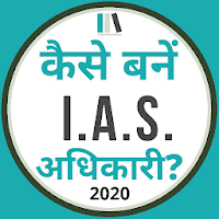 Prepare for IAS Officer Govern